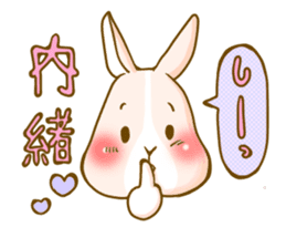 Rabbits Ami and foo sticker #900723