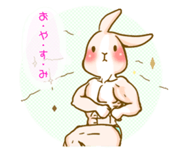 Rabbits Ami and foo sticker #900724