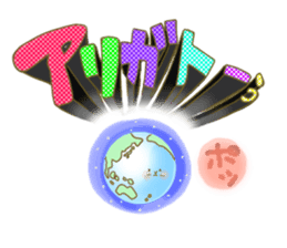 Rabbits Ami and foo sticker #900734