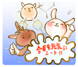 Rabbits Ami and foo sticker #900738