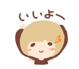YURUHOWA_Girl sticker #900764