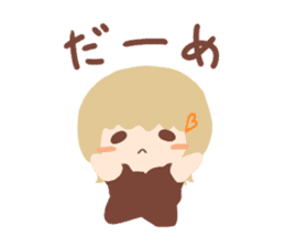 YURUHOWA_Girl sticker #900766