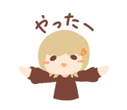 YURUHOWA_Girl sticker #900769