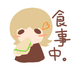 YURUHOWA_Girl sticker #900787