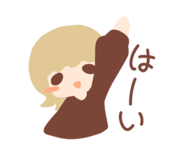 YURUHOWA_Girl sticker #900795