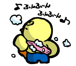 Go for it!Torickey part.2 sticker #900854