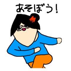 NEMUKO Japanese version