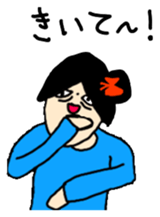 NEMUKO Japanese version sticker #900881