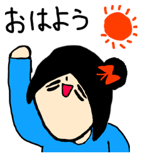 NEMUKO Japanese version sticker #900883