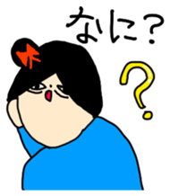 NEMUKO Japanese version sticker #900884