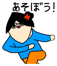 NEMUKO Japanese version sticker #900887