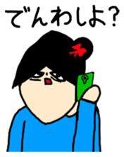 NEMUKO Japanese version sticker #900893