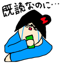 NEMUKO Japanese version sticker #900894