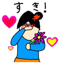 NEMUKO Japanese version sticker #900899