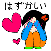 NEMUKO Japanese version sticker #900900