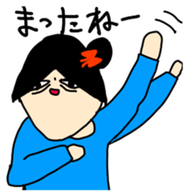 NEMUKO Japanese version sticker #900910