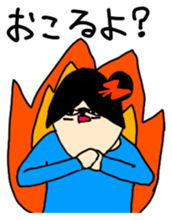 NEMUKO Japanese version sticker #900911