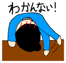 NEMUKO Japanese version sticker #900912