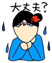 NEMUKO Japanese version sticker #900913