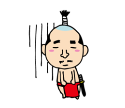 Fundoshi Samurai sticker #900961