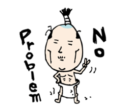 Fundoshi Samurai sticker #900971