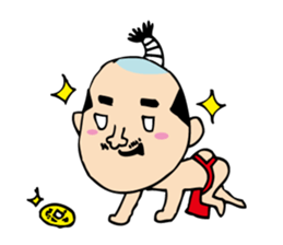 Fundoshi Samurai sticker #900975