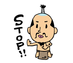 Fundoshi Samurai sticker #900977