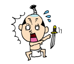 Fundoshi Samurai sticker #900981