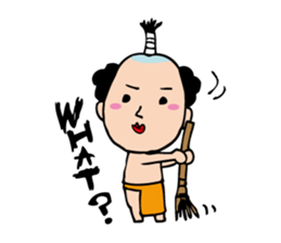 Fundoshi Samurai sticker #900994