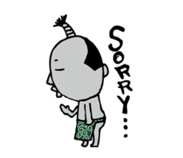 Fundoshi Samurai sticker #900998