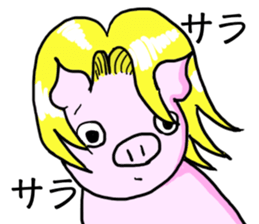 Get pissed! Pig man! sticker #901021