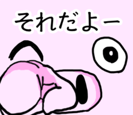 Get pissed! Pig man! sticker #901022