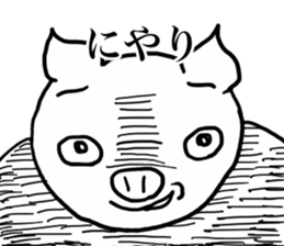 Get pissed! Pig man! sticker #901027