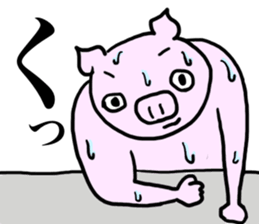 Get pissed! Pig man! sticker #901033