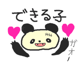 Panda Sasaki sticker #901040