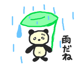 Panda Sasaki sticker #901046