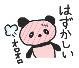 Panda Sasaki sticker #901052