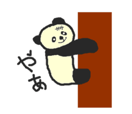 Panda Sasaki sticker #901055