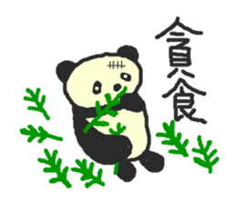 Panda Sasaki sticker #901059