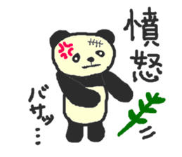 Panda Sasaki sticker #901061