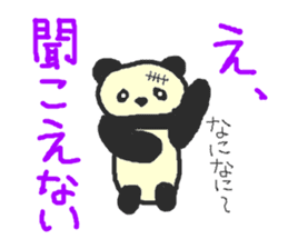 Panda Sasaki sticker #901064
