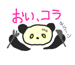Panda Sasaki sticker #901065