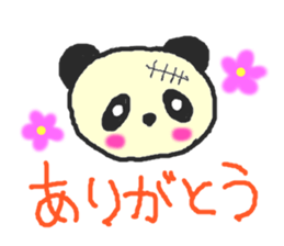 Panda Sasaki sticker #901068