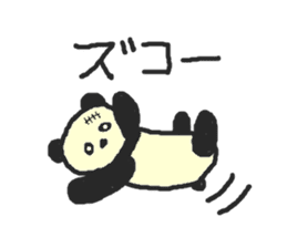 Panda Sasaki sticker #901071