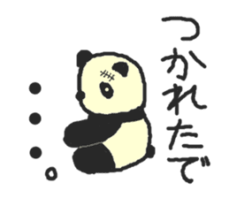 Panda Sasaki sticker #901074