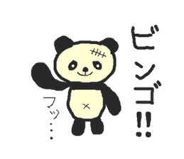 Panda Sasaki sticker #901075