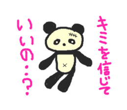 Panda Sasaki sticker #901076