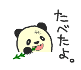 Panda Sasaki sticker #901077