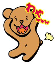 Hokkaido dialects with brown bear sticker #901081