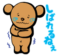 Hokkaido dialects with brown bear sticker #901091